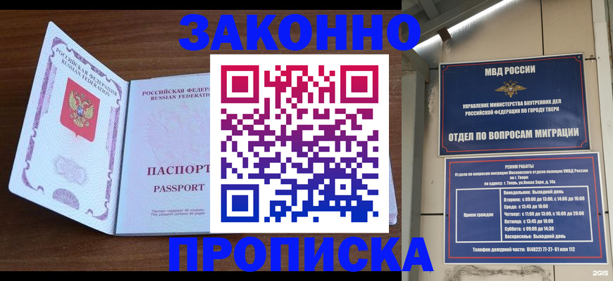 форма 3 в Кстово